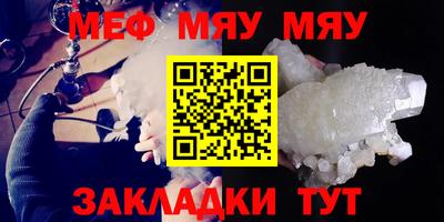 jwh Жуковский