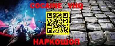 jwh Жуковский