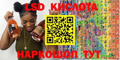 jwh Жуковский