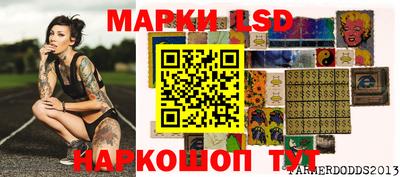 мефедрон Заволжье