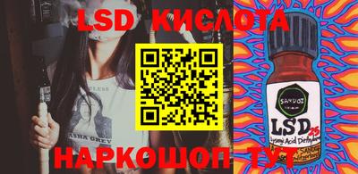 jwh Жуковский