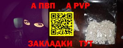 jwh Жуковский
