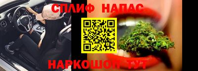 jwh Жуковский