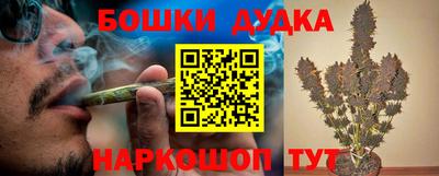 мефедрон Заволжье