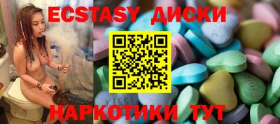 jwh Жуковский