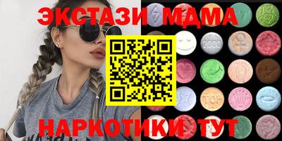 jwh Жуковский