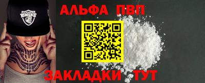 jwh Жуковский