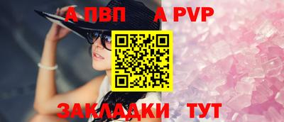 jwh Жуковский
