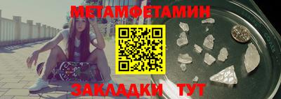 jwh Жуковский