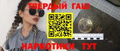 jwh Жуковский