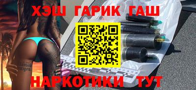 jwh Жуковский