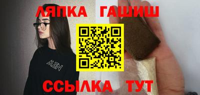 jwh Жуковский
