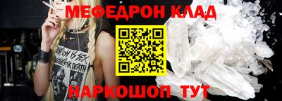 jwh Жуковский