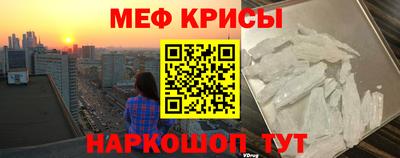 гашик Заводоуковск
